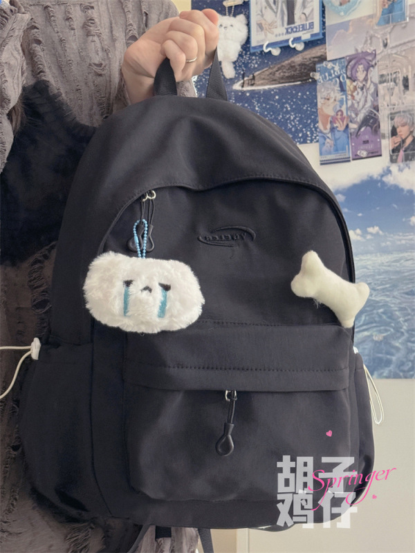 纯色百搭小书包女韩版少女学生迷你双肩包高颜值简约休闲mini背包|undefined