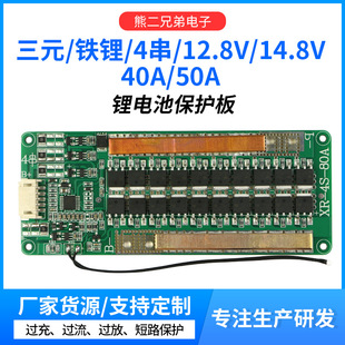 4����Ԫ�F��늳ر��o�厧����ؿ�ɢ��Ƭ���m40A50A늳ر��o