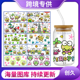 ������ϵ��UVDTF�Dӡ�Nˮ����16oz�������Nˮ���N�羳�˲����z