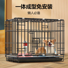 狗笼子小型犬柯基泰迪比熊博美中小型犬折叠室内狗窝加粗加密加固