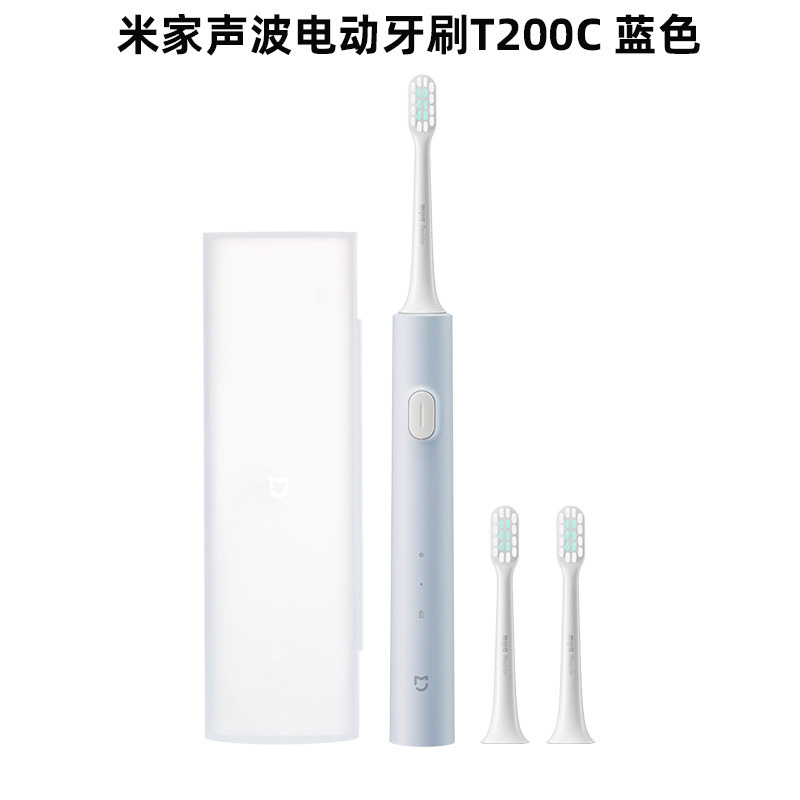소닉 전동칫솔 T200C 블루