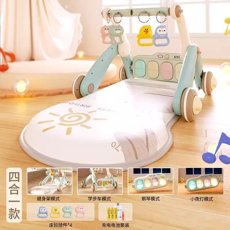 Baby pedal piano fitness frame multi-functional 0-1 year old baby pedal music toys early education Walker