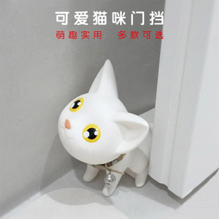 Cute Kitten Door Stopper Creative Anti-Collision Door Wedge Windproof Door Blocker Door Wedge