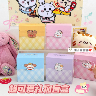 ��ͯ���׃��@С�����ǹ������նY��С��ʳ�YƷ�����ֶY��ͨϲ�Ǵ�