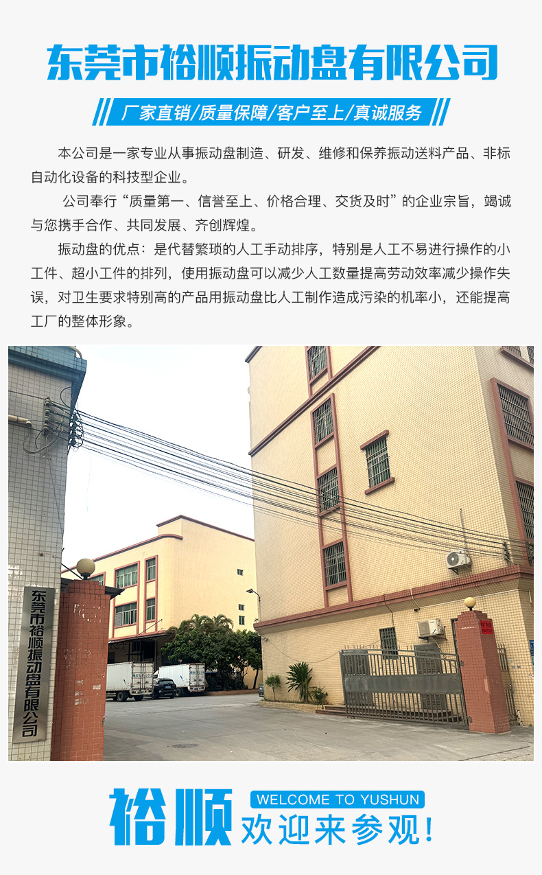 微信图片_20240526232809