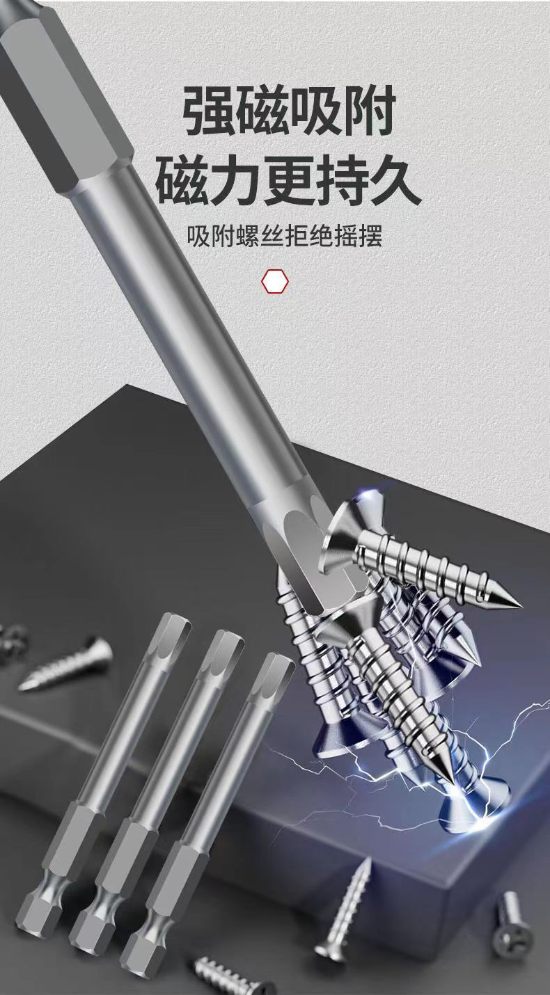 微信图片_20221121120447