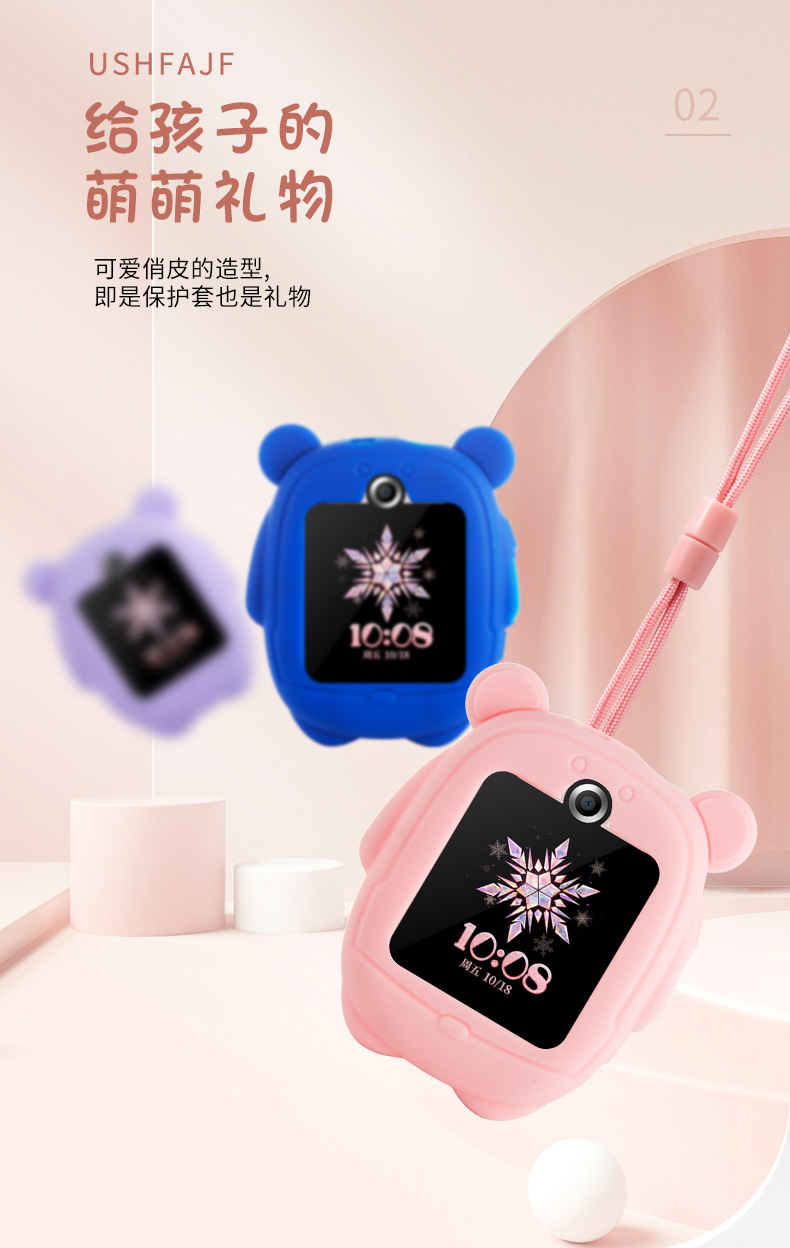 Suitable for Huawei Children's Smartwatch neck pendant 3PRO Super Power Edition 3S3X4X4PRO Children 3 Little K2 Specification drawing