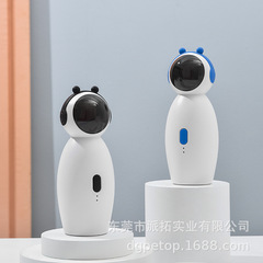 新しい猫のおもちゃ USB 充電調整可能な速度スマート猫面白いアーティファクトインタラクティブペット猫のおもちゃ