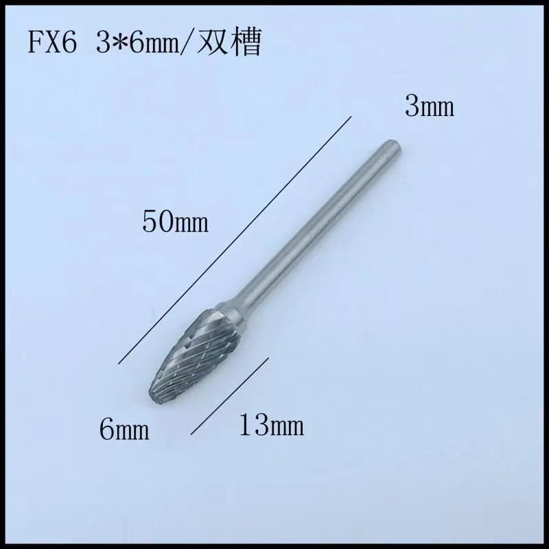 더블 슬롯-F형 3×6[10개]