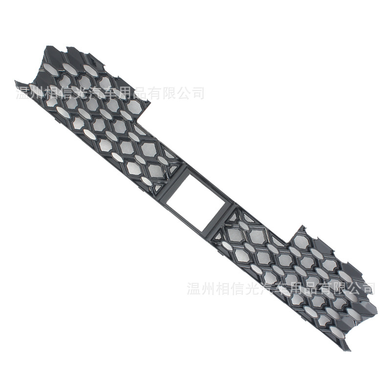 Suitable for 25 Passat Por Starry Sky Edition Front Insect-Proof Net Car Exterior Decorative Parts Painted Black Carbon Fiber