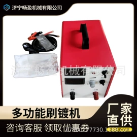 矿山施工设备;金属成型设备;轨道交通器材