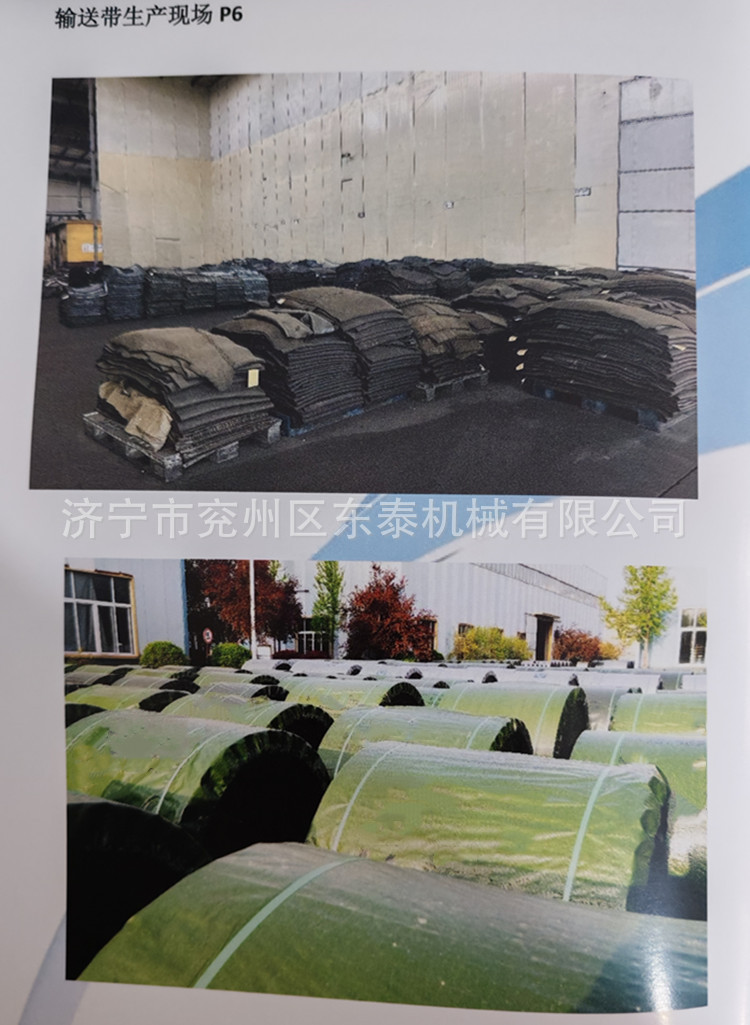 微信图片_20251117114318_72_21_副本