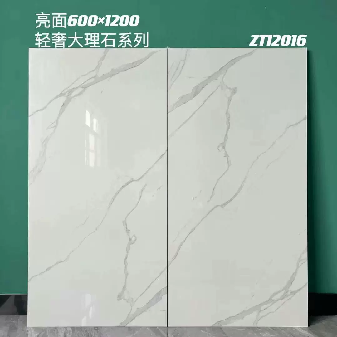 新款600x1200原石素色 大理石内墙砖厨房卫生间防潮瓷砖工程瓷砖