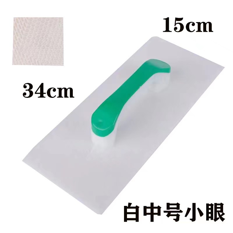 Fabricante mayorista de plástico endurecido decoración arquitectónica multipropósito grueso placa de limpieza mampostería placa de limpieza