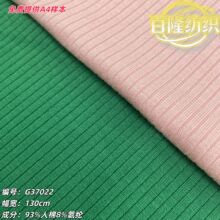 �ֻ�300G��ʽ����4*2�������� �׷�͸����������з����·�װ����