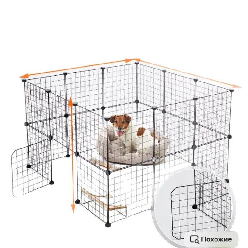 ペットフェンス、犬ケージ、屋内犬小屋、フェンス、犬フェンス、猫ケージ、フリースプライシング、ウサギ、モルモット、チンチラフェンス|undefined