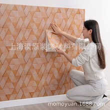 跨境新款北欧现代墙纸自粘PVC墙贴壁纸背景墙卧室客厅一件代发