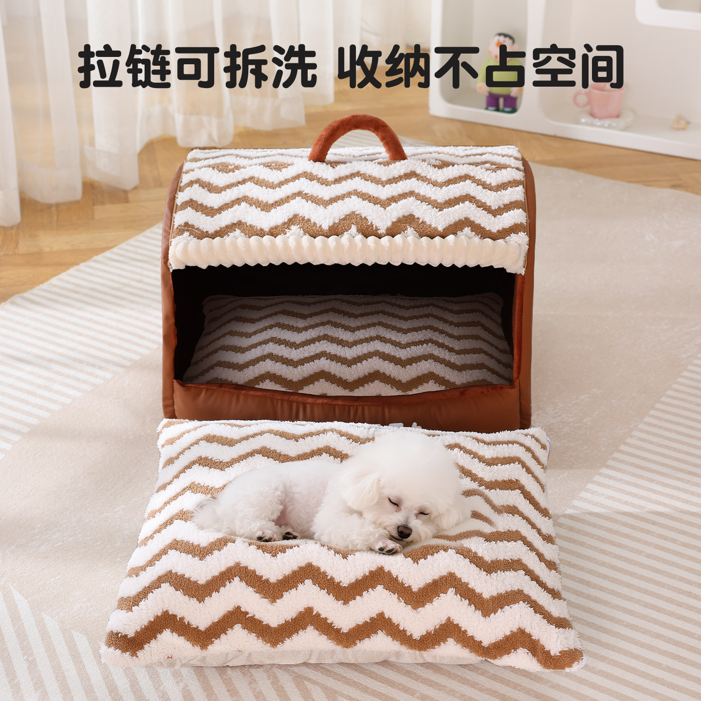 Winter painted crooked keep warm windproof house