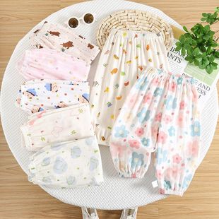 ��ͯ����ѝ���޼��������냺�ļ�����ͯ�b��Ůͯ��ͨ��ן��\ѝ��