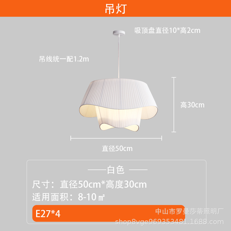 Estilo francés mediados de la antigua araña de estilo nórdico ins tela diseño arte modelado lámparas comedor dormitorio lámpara sala de estar lámpara principal