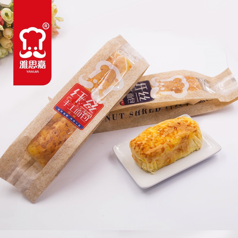 Yi'ershao Jiaxian Silk Handmade Salted Bread Full Carton 4 Pounds Meat Floss Filled Nutritional Breakfast Cakes Snacks