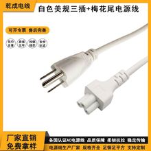 ��Ҏ�Դ��3��÷��β��ʽ�J�C���^���L�� 1.5����X���C�B�Ӿ�