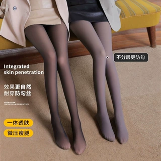 跨境黑透肤打底裤加绒加厚一体光腿神器假透肉加肥加大连裤袜肤色