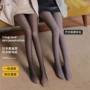 一体加厚加大跨境打底裤