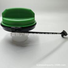 �m��춸���F-150 F-250 F-350 �����w 8C3A-9030-C 8C3Z-9030-C