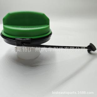Suitable for Ford F-150 F-250 F-350 fuel tank cap 8C3A-9030-C 8C3Z-9030-C