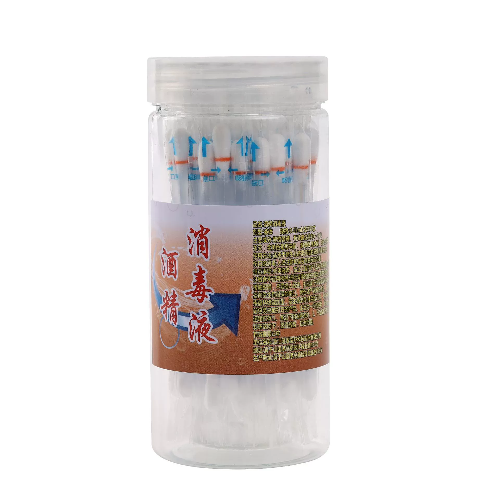 Уход за раной