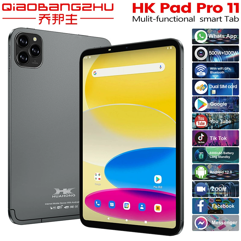 Планшетный ноутбук, (торговля через границу), pro10, 5G, поддержка всех стандартов сетевого взаимодействия