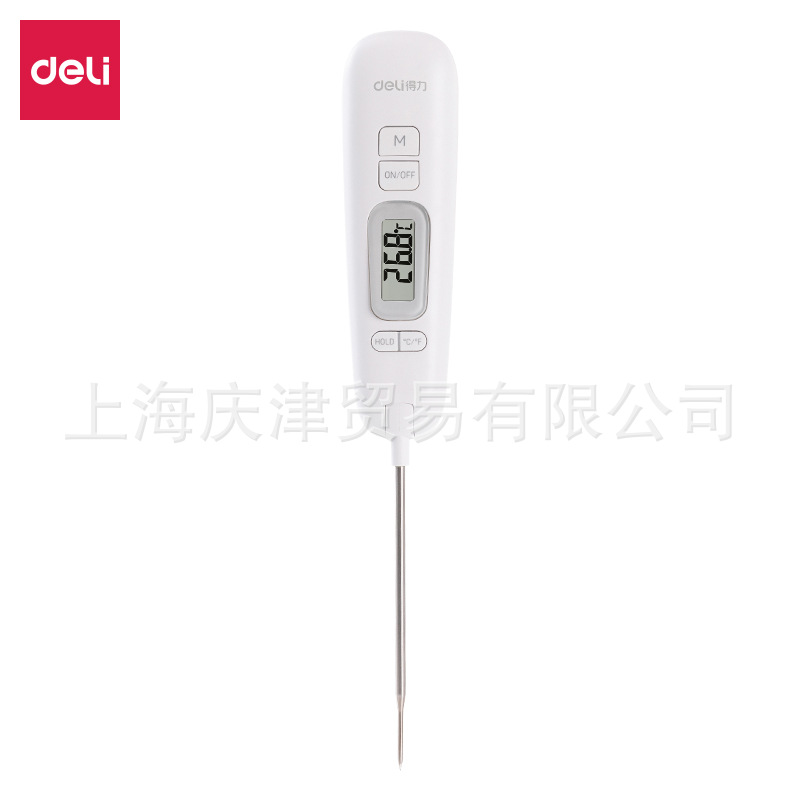 得力8899便携款食品温度计(白)(只)