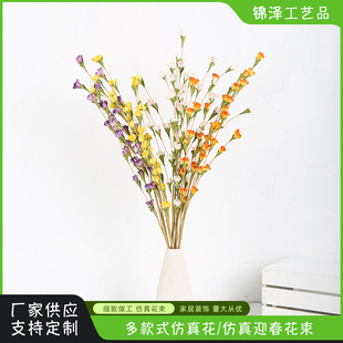 ����ӭ����֦ӭ������͏d�Ҿ��b��赸���滨�ٻ��[���쾰���滨