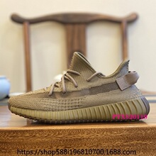 莆田鞋纯原椰子Yeezy Boost 350 V2 地球尾灯男女老爹鞋抺茶休闲