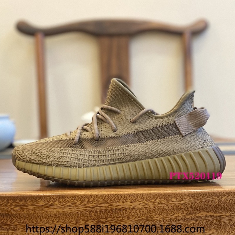 莆田鞋纯原椰子Yeezy Boost 350 V2 地球尾灯男女老爹鞋抺茶休闲