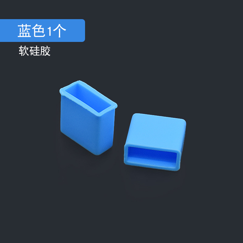 Enchufe de polvo macho USB estándar sombrero cable de datos USB Cable de carga enchufe cubierta de polvo U disco cubierta protectora enchufe