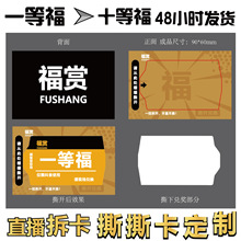 p鿨Ʊ ֱ˺˺ ˺˺  ˺˺ ˺_S