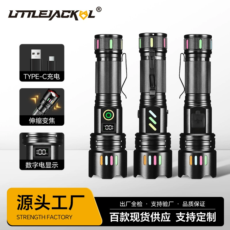 Открытый яркий фонарик зум флуоресцентный кемпинг для альпинистской рыбалки аварийный свет цифровой дисплей дальнего света тактический водонепроницаемый фонарик