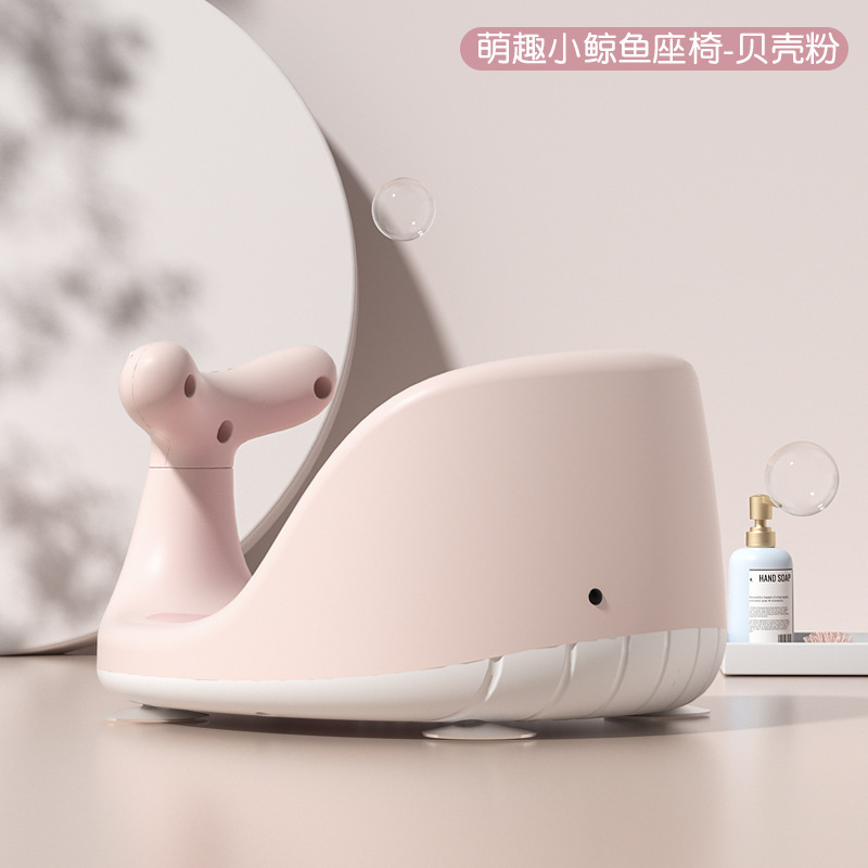 Ӥ��ϴ��ԡ�������б���ԡ��ԡ���з���ԡ����ԡ��ϴ��ʷ���ԡ��