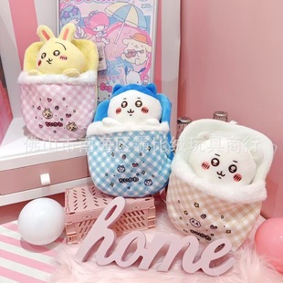 Sleeping Bag Self-Deprecating Bear Whiikawa Jiikawa Doll Claw Machine Doll Wholesale Plush Toys Direct Sale