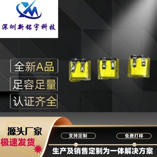 400909 401010 401012 501010 501012 450909藍牙耳機電池3.7V