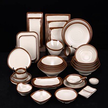 �´ɻ�偲;��ܰ�����պ�ϵ���ɫ��������ζ���{�ϵ���ʽС�ԱP��