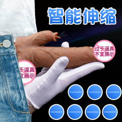 女用舌舔硅膠仿真陽具自慰情趣女性用品震動加溫伸縮搖擺假陰莖