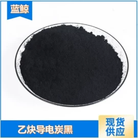 建筑用碳纤维;碳黑;其他碳纤维材料