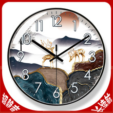 超静音6131北欧轻奢挂钟客厅钟表时尚简约时钟静音扫秒石英钟