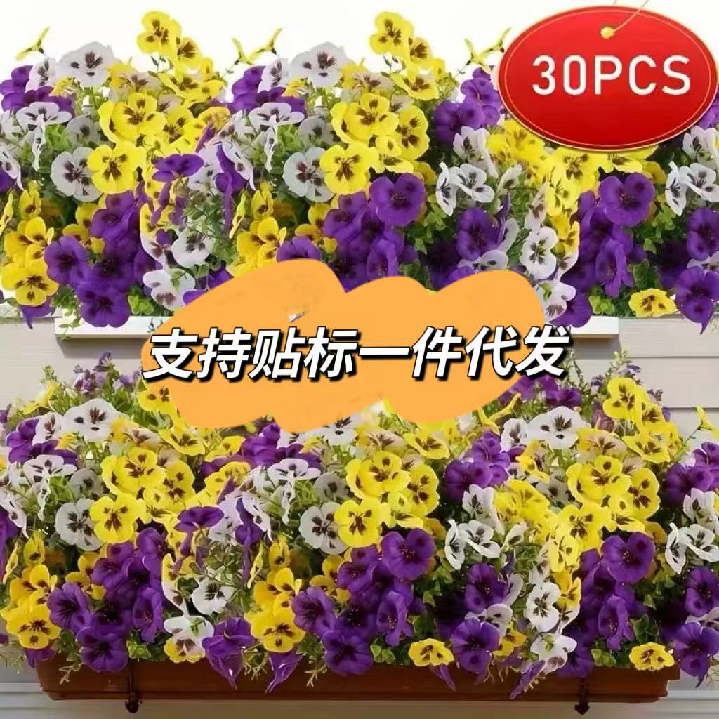 Trendy Artificial Eucalyptus Leaves Single Stem Faux Pansy Indoor Home Decoration Wedding Decoration Ins Style