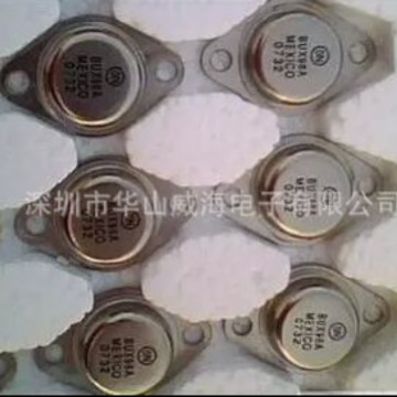 BUX40 TO-3铁帽晶体管  金封功率三极管 全新原装