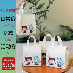 業務用テイクアウト包装袋ケータリングミルクティー不織布アルミ箔断熱袋ファーストフードトートバッグ使い捨て安価