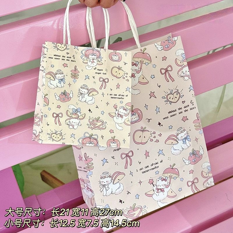 Original nuevo Sanliou cartel bolsa de regalo supermercado de compras regalos de almacenes convenientes bolsa de regalo conveniente